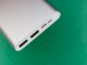 Czy powerbank psuje baterię w telefonie?